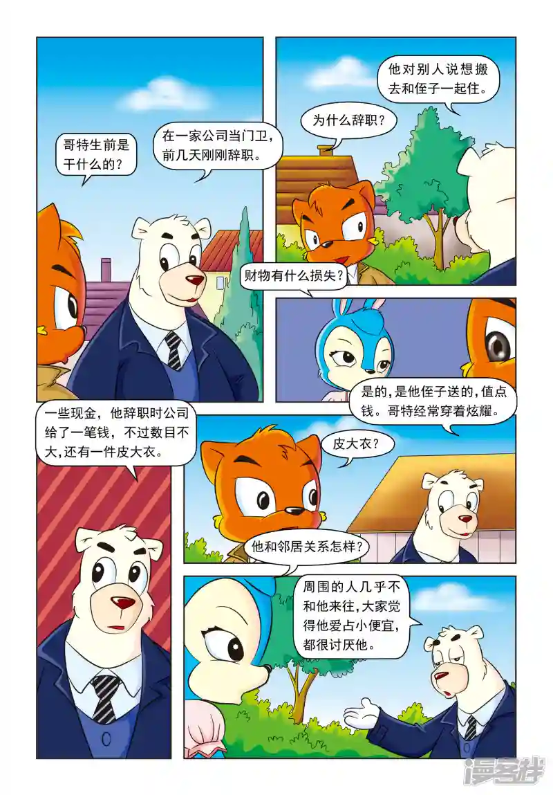 16.jpg