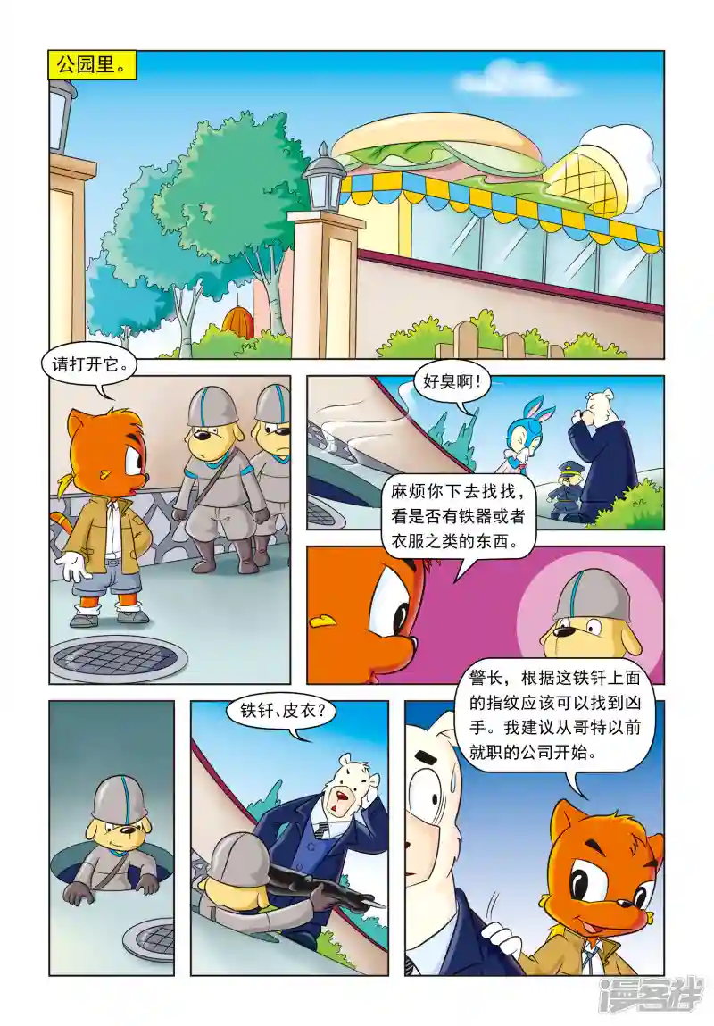 19.jpg