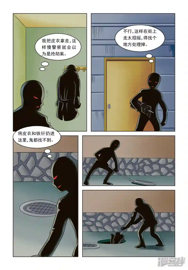 27.jpg