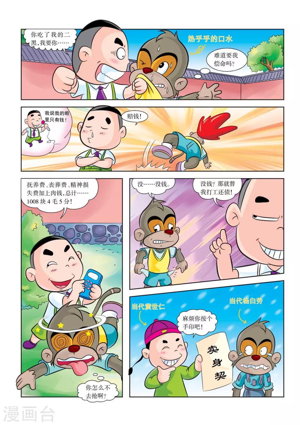 12.jpg