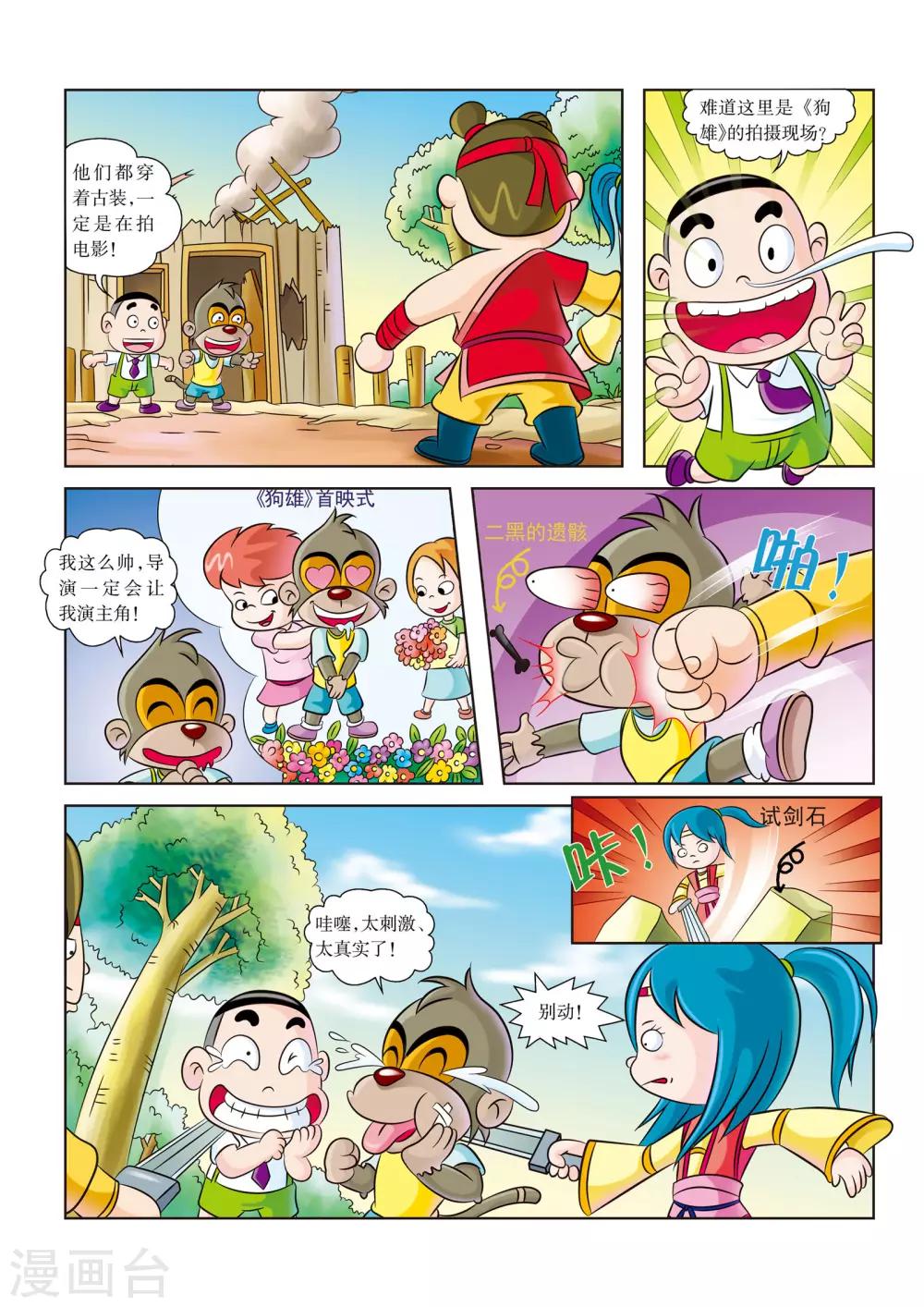 8.jpg