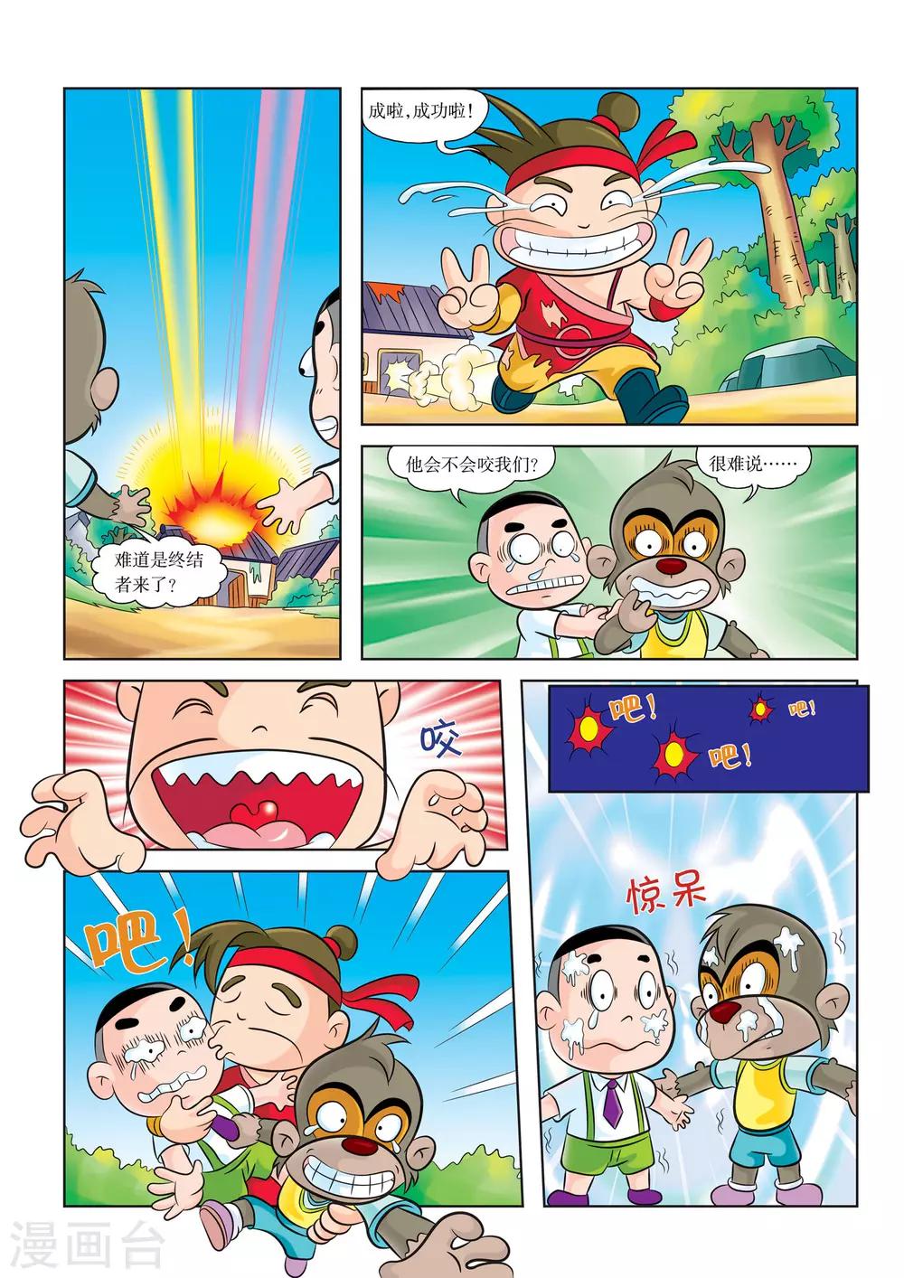 4.jpg
