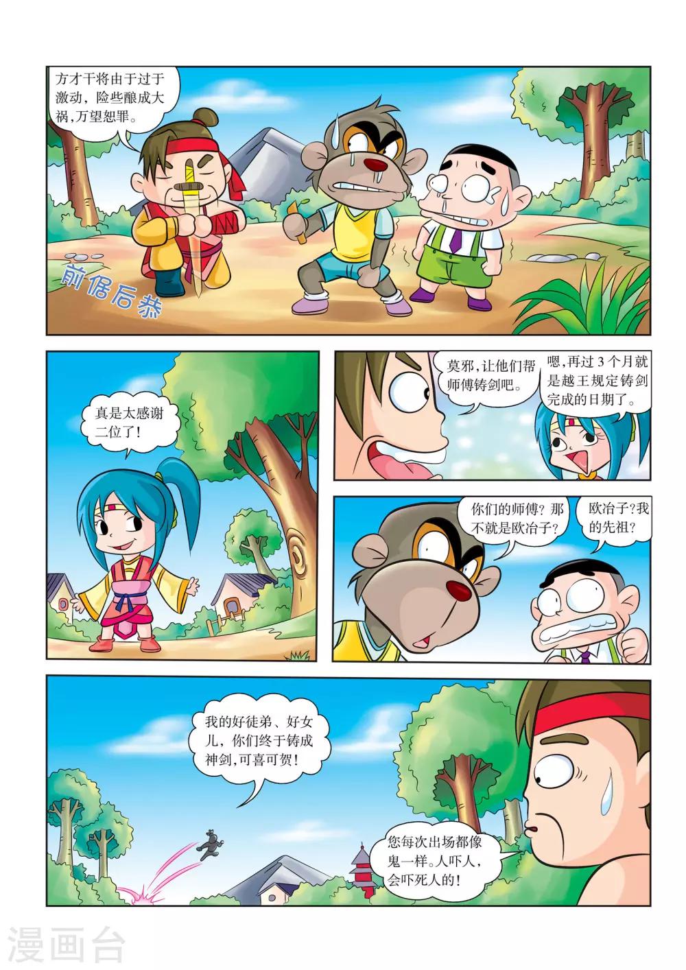 10.jpg