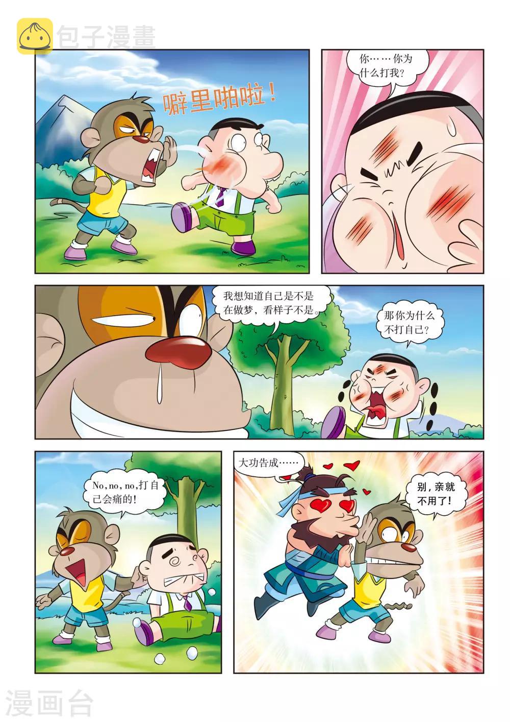 17.jpg