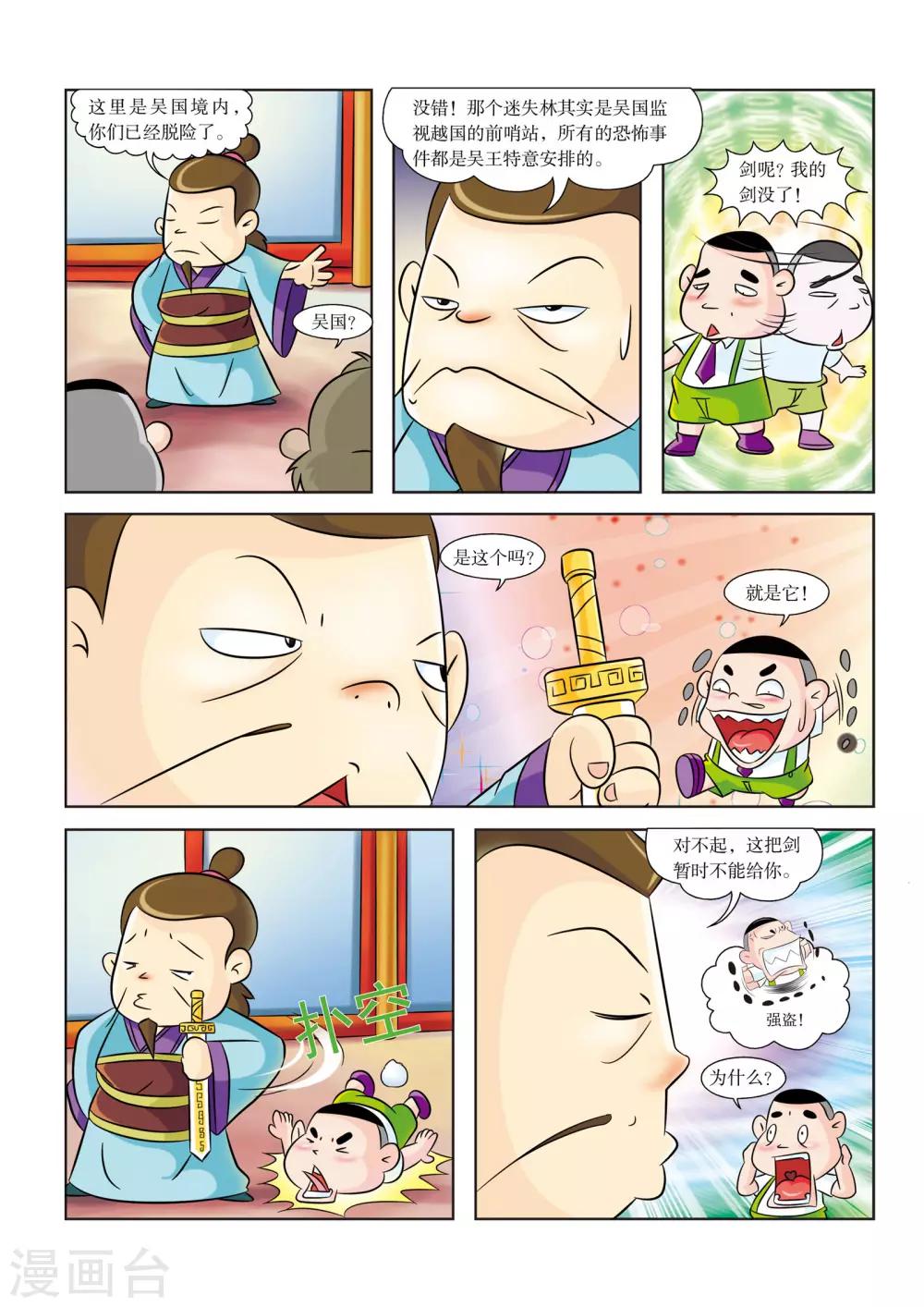 14.jpg