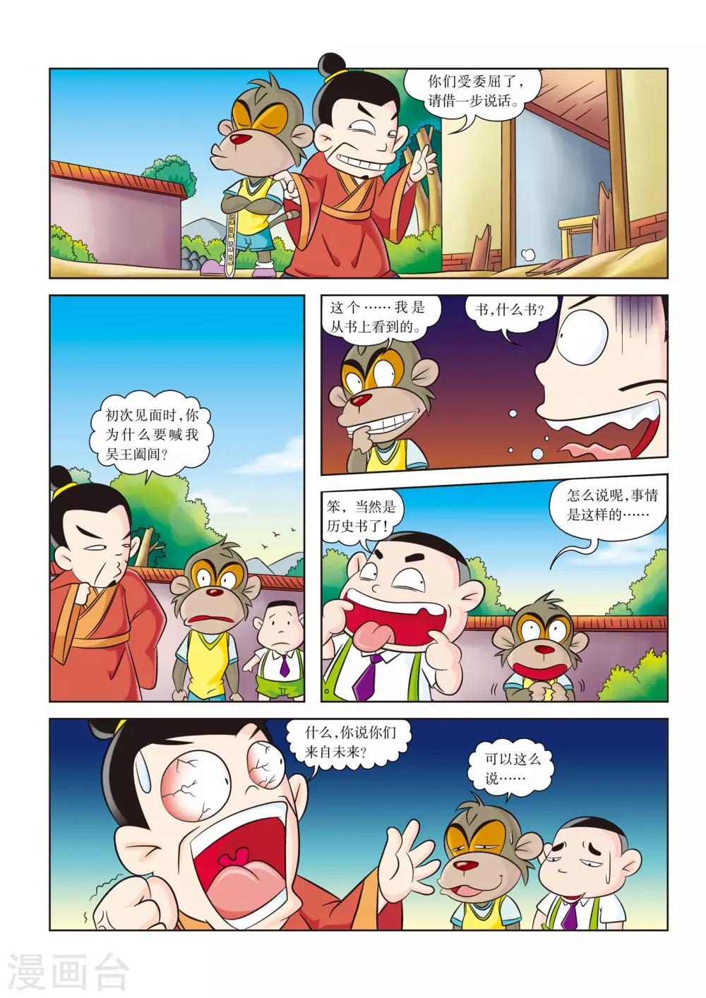 10.jpg