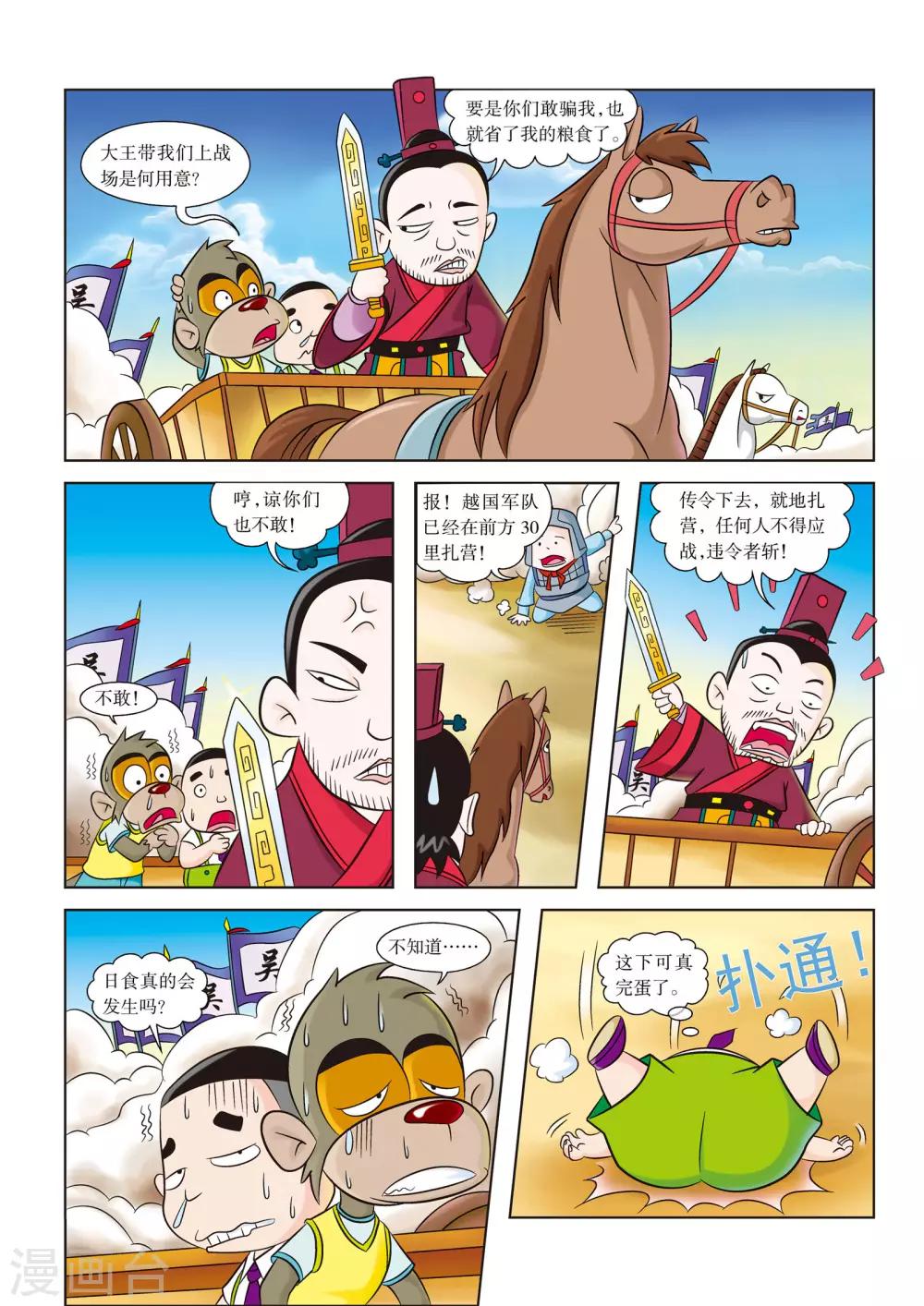 12.jpg