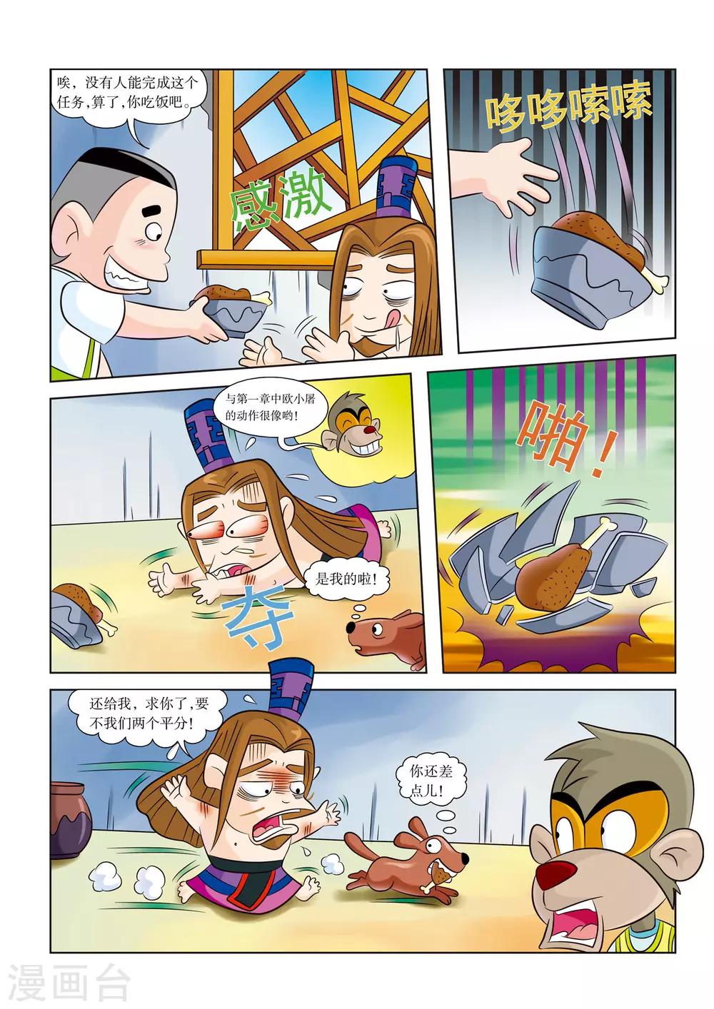 4.jpg