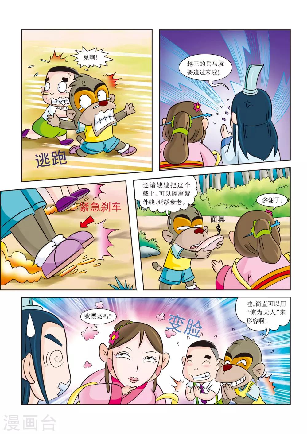 14.jpg