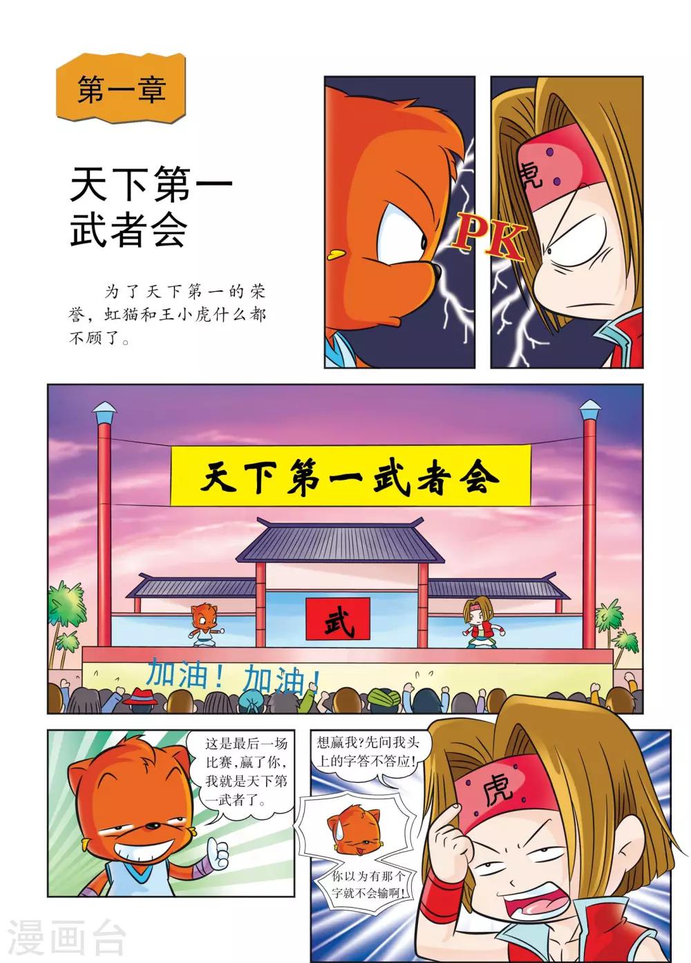 6.jpg
