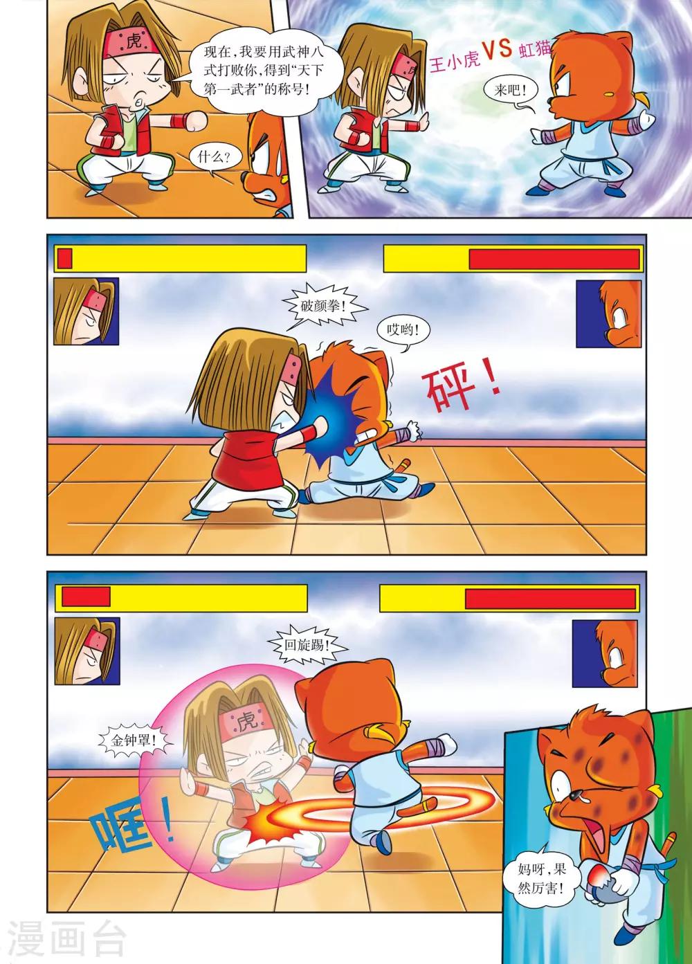 16.jpg