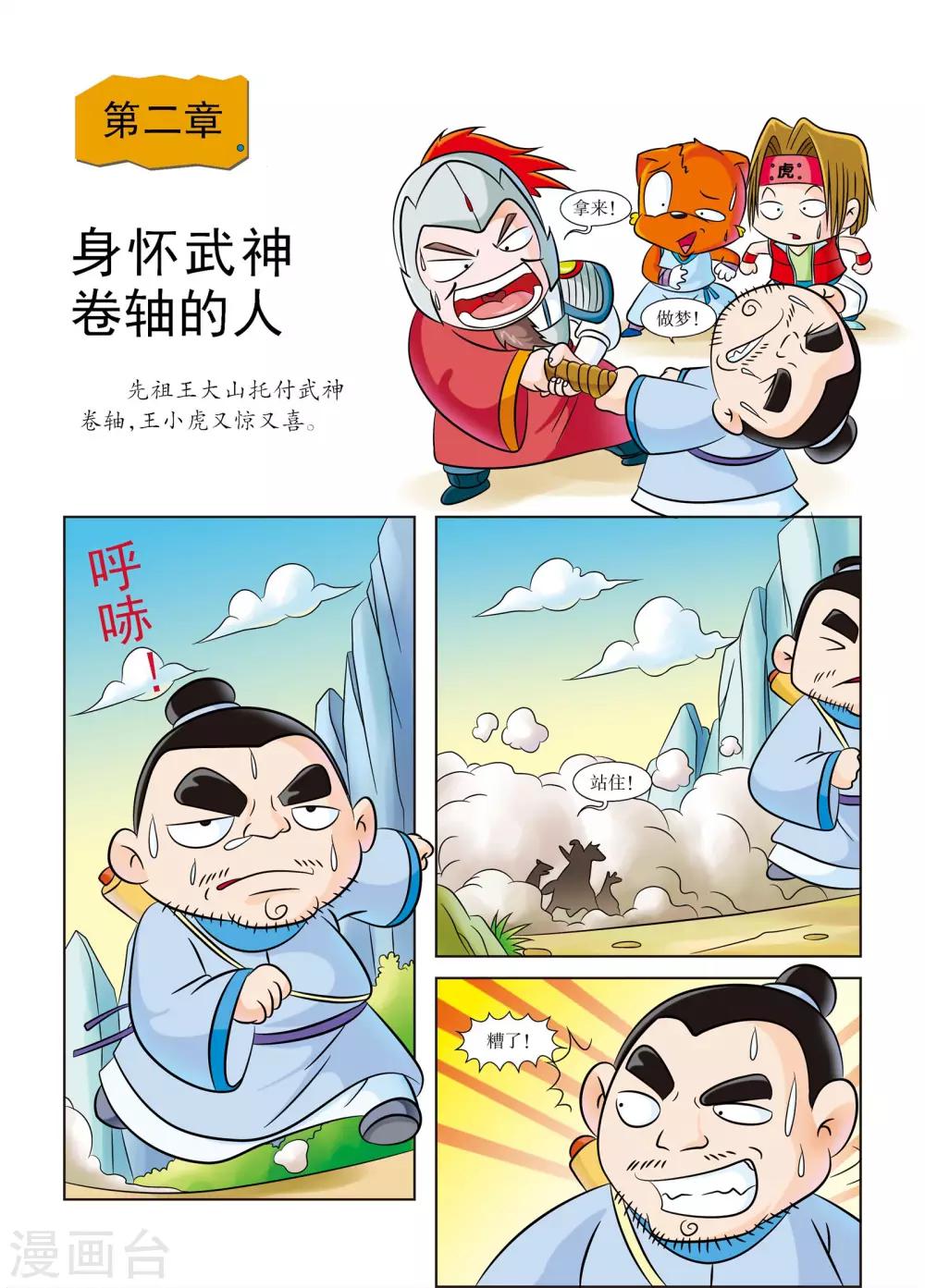 1.jpg