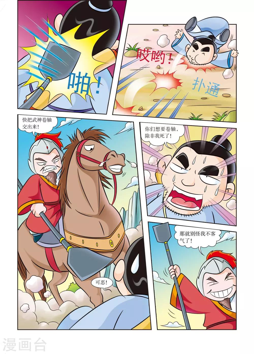 4.jpg