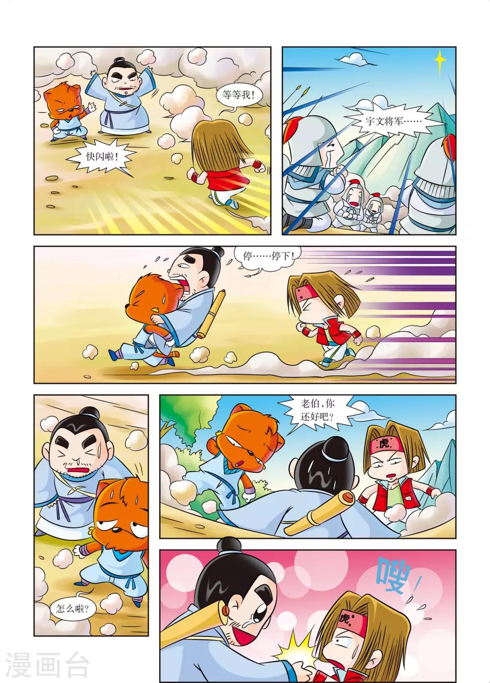 17.jpg