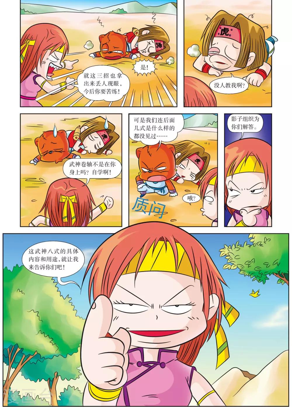 19.jpg