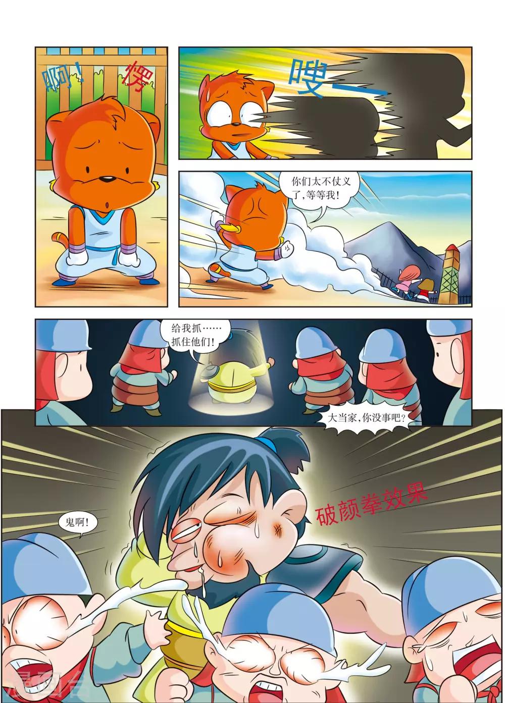 19.jpg