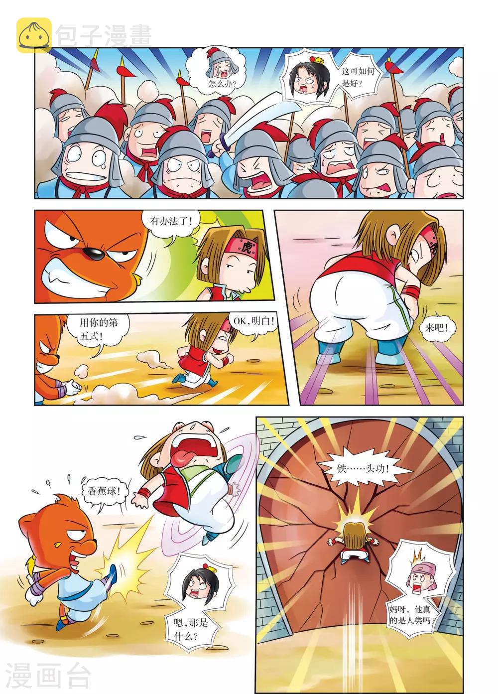 23.jpg