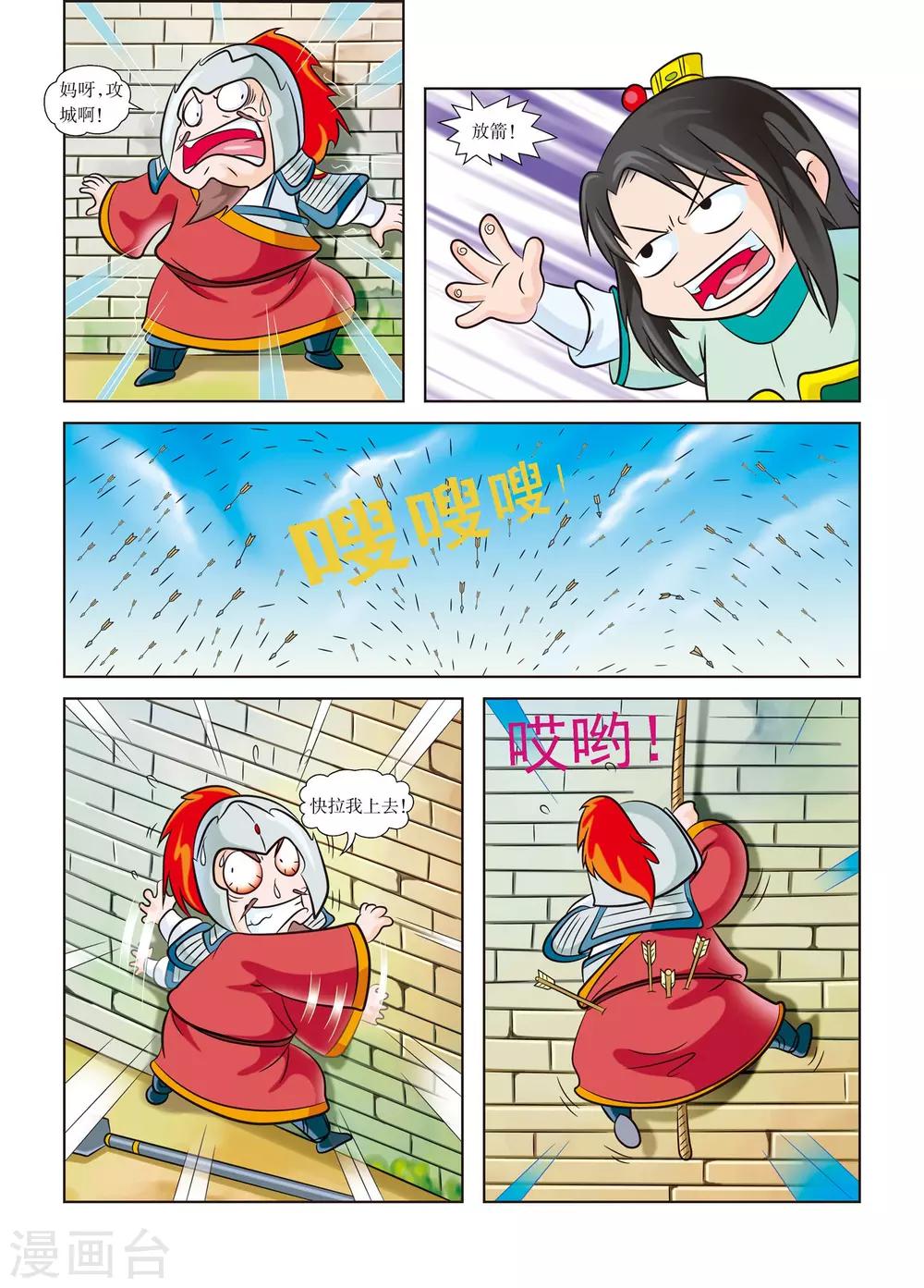 19.jpg