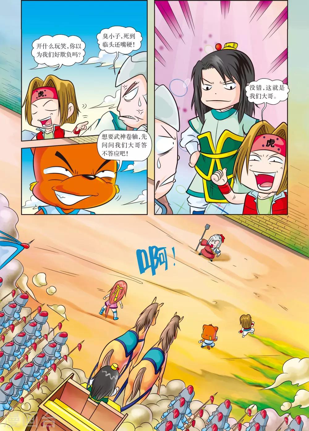 17.jpg