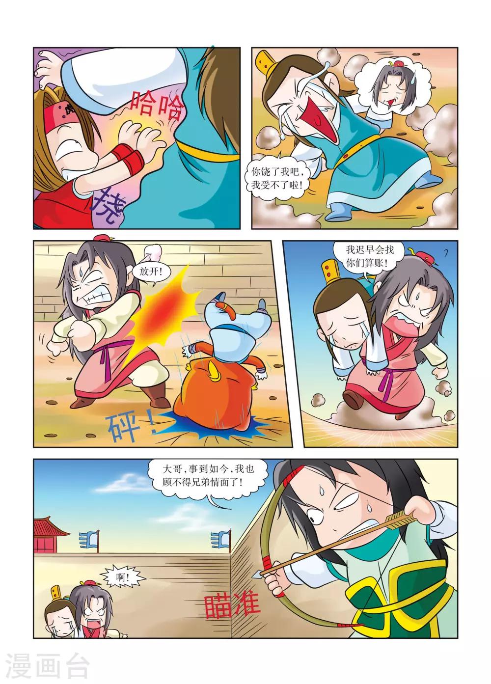 17.jpg