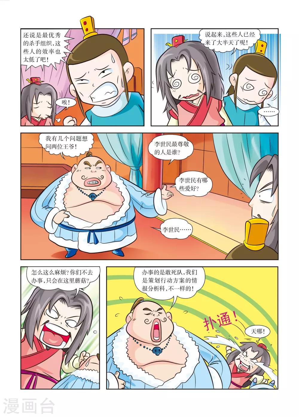 4.jpg