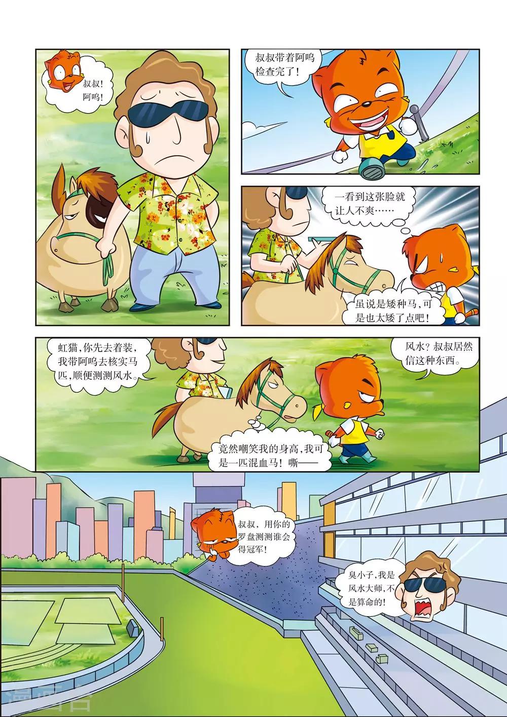 10.jpg