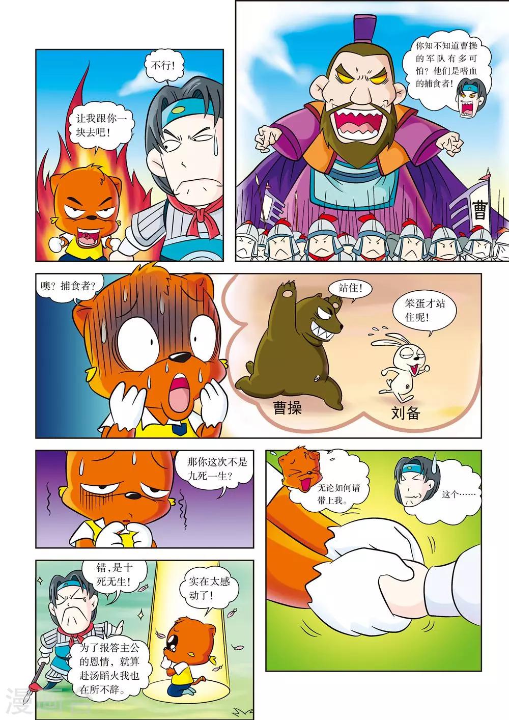 14.jpg