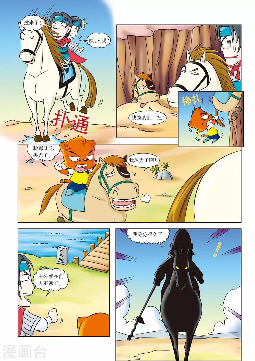 23.jpg