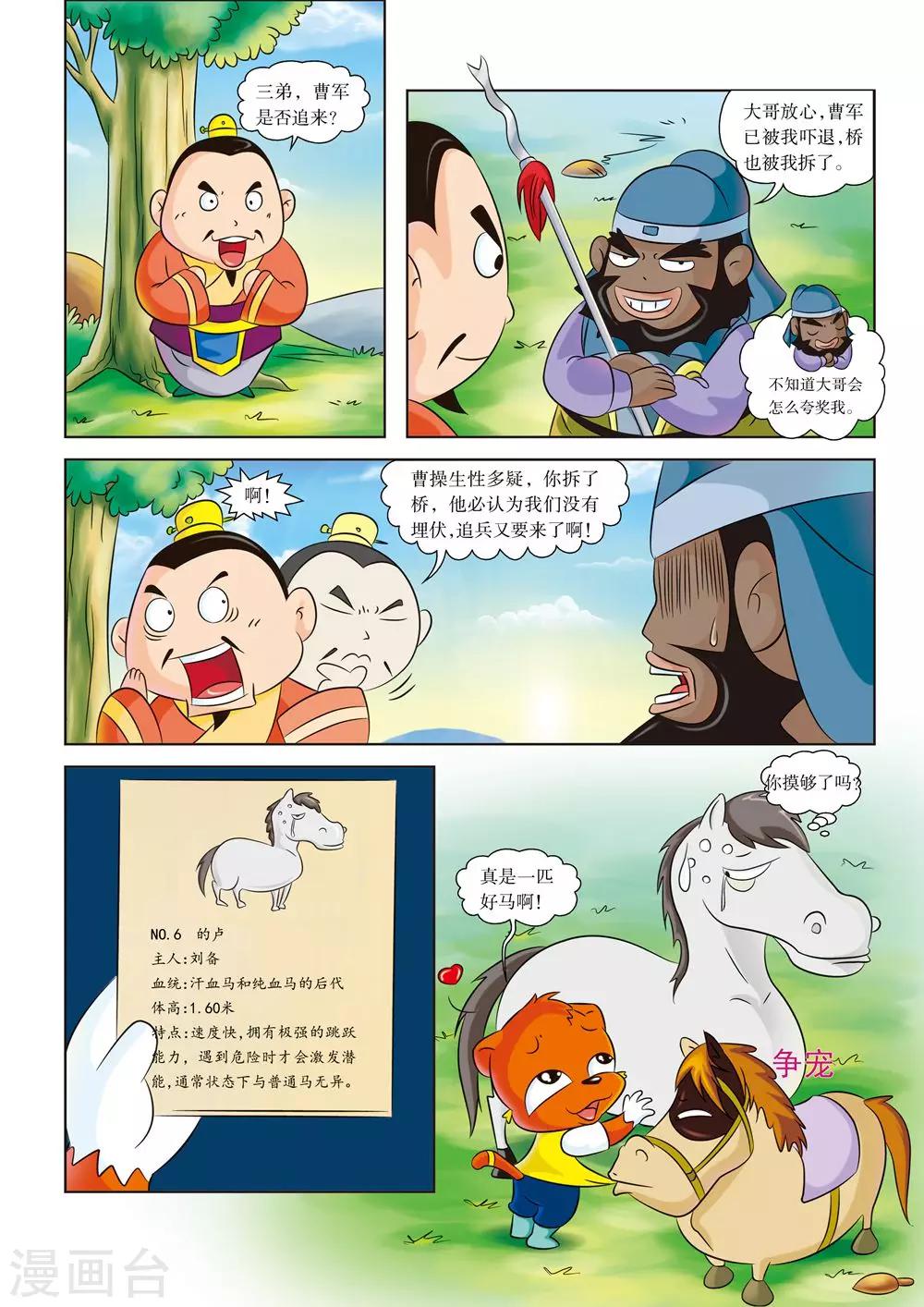 17.jpg