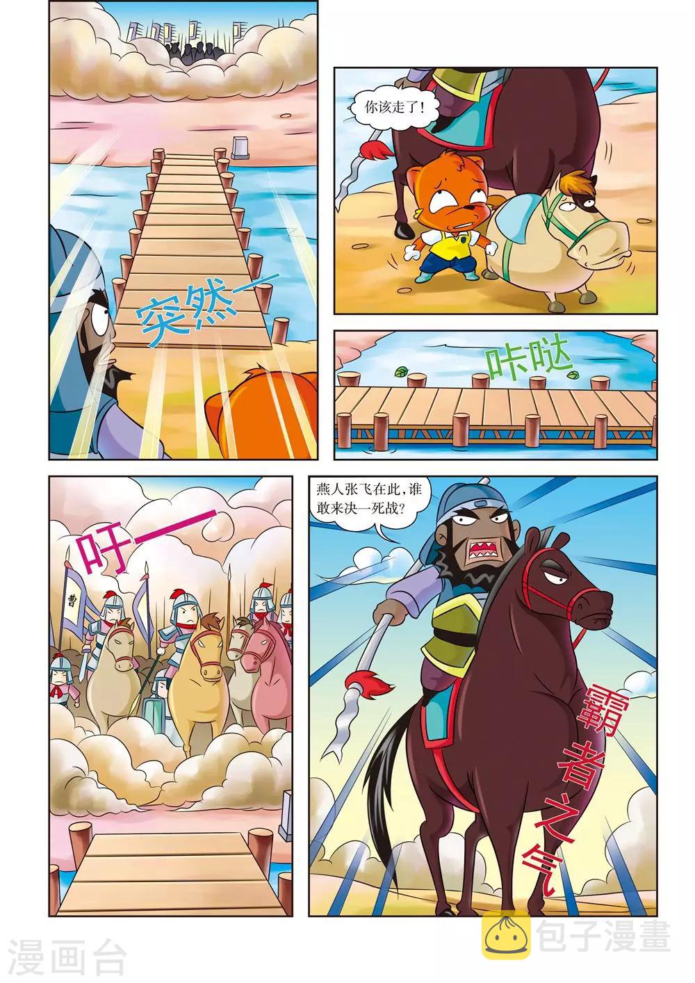 10.jpg