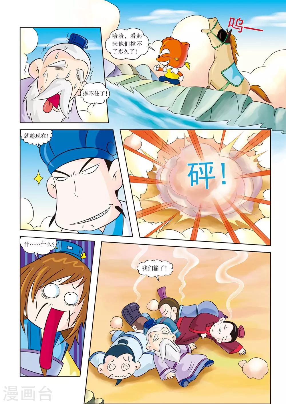 19.jpg