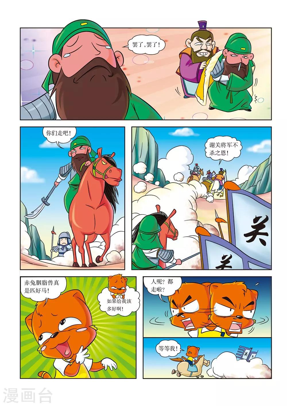 19.jpg