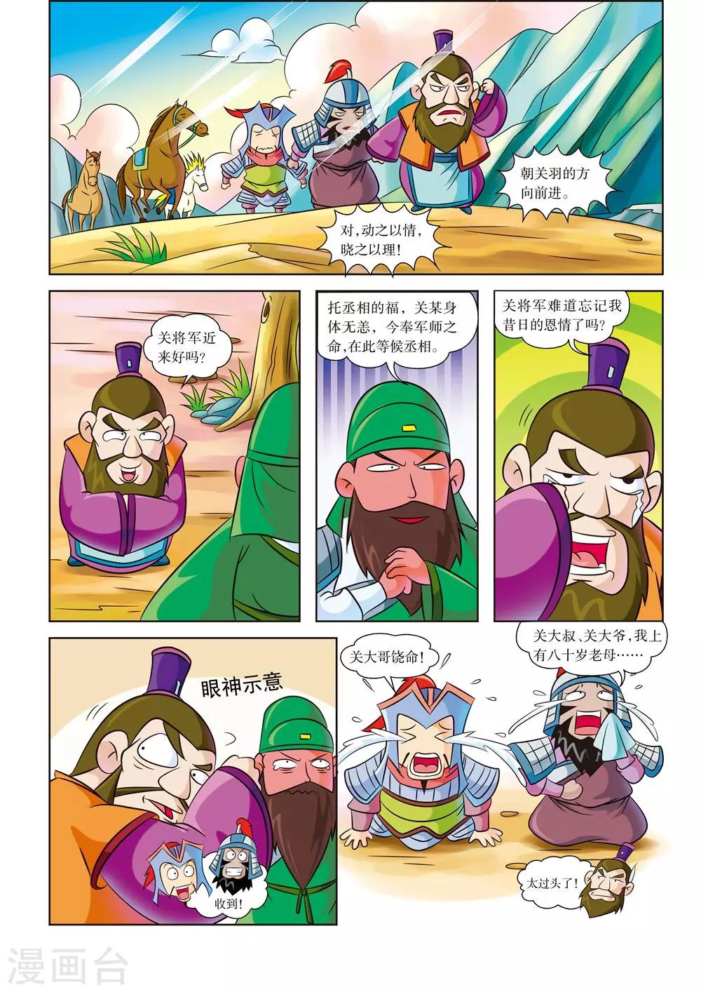 17.jpg