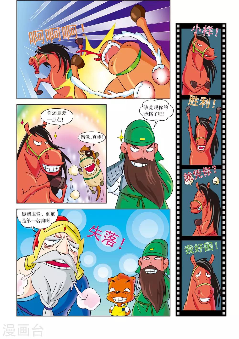 21.jpg