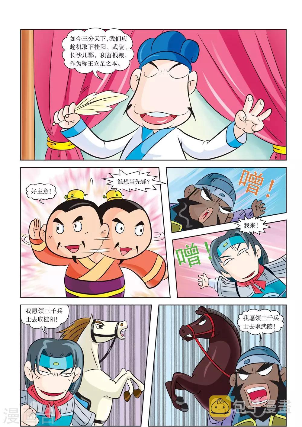 6.jpg