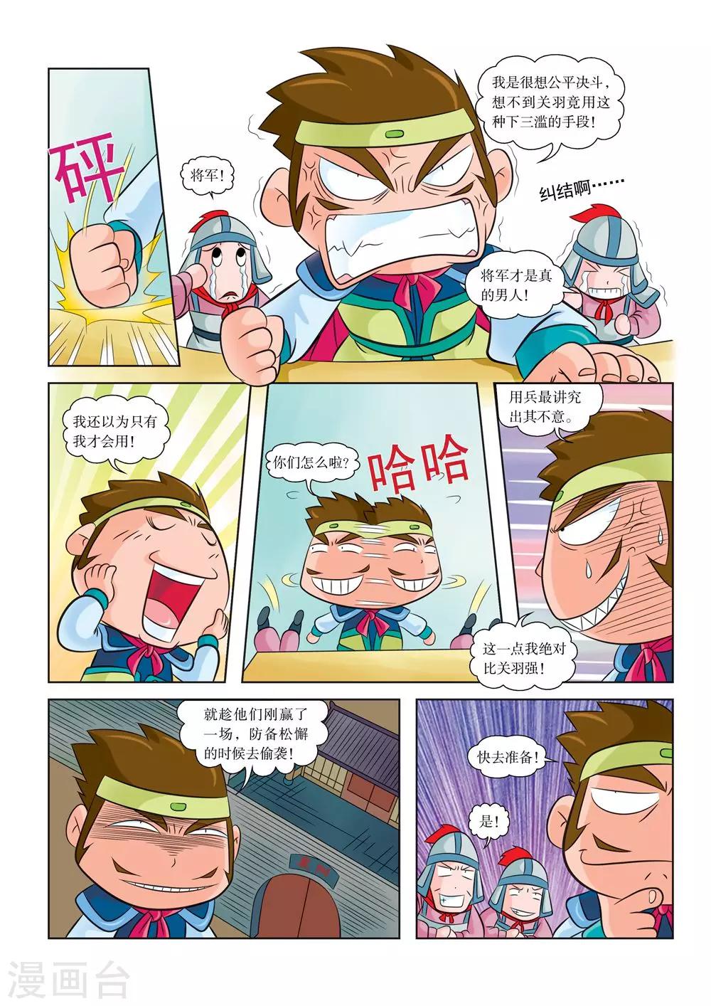 14.jpg