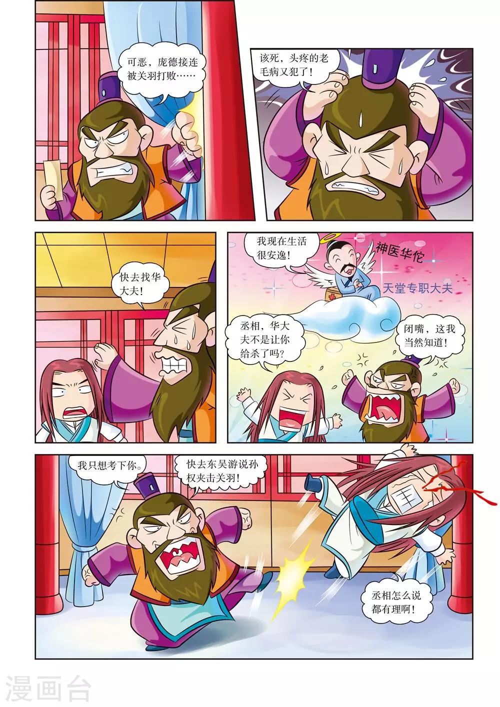 19.jpg