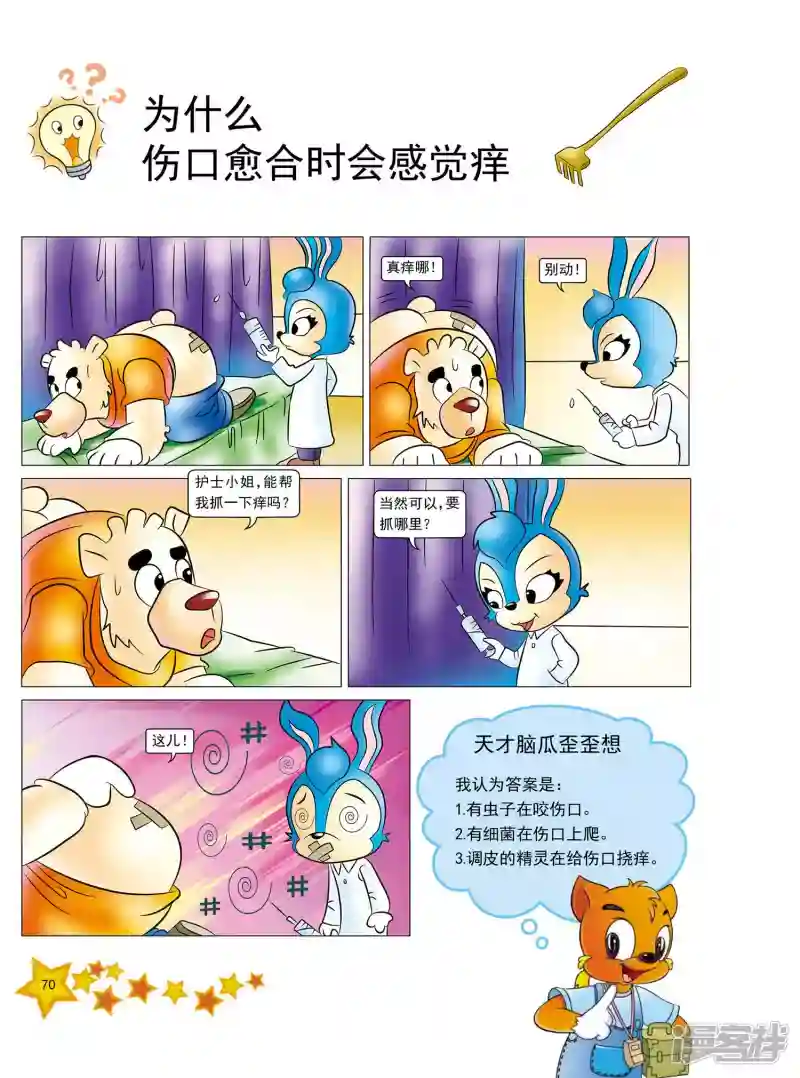 14.jpg