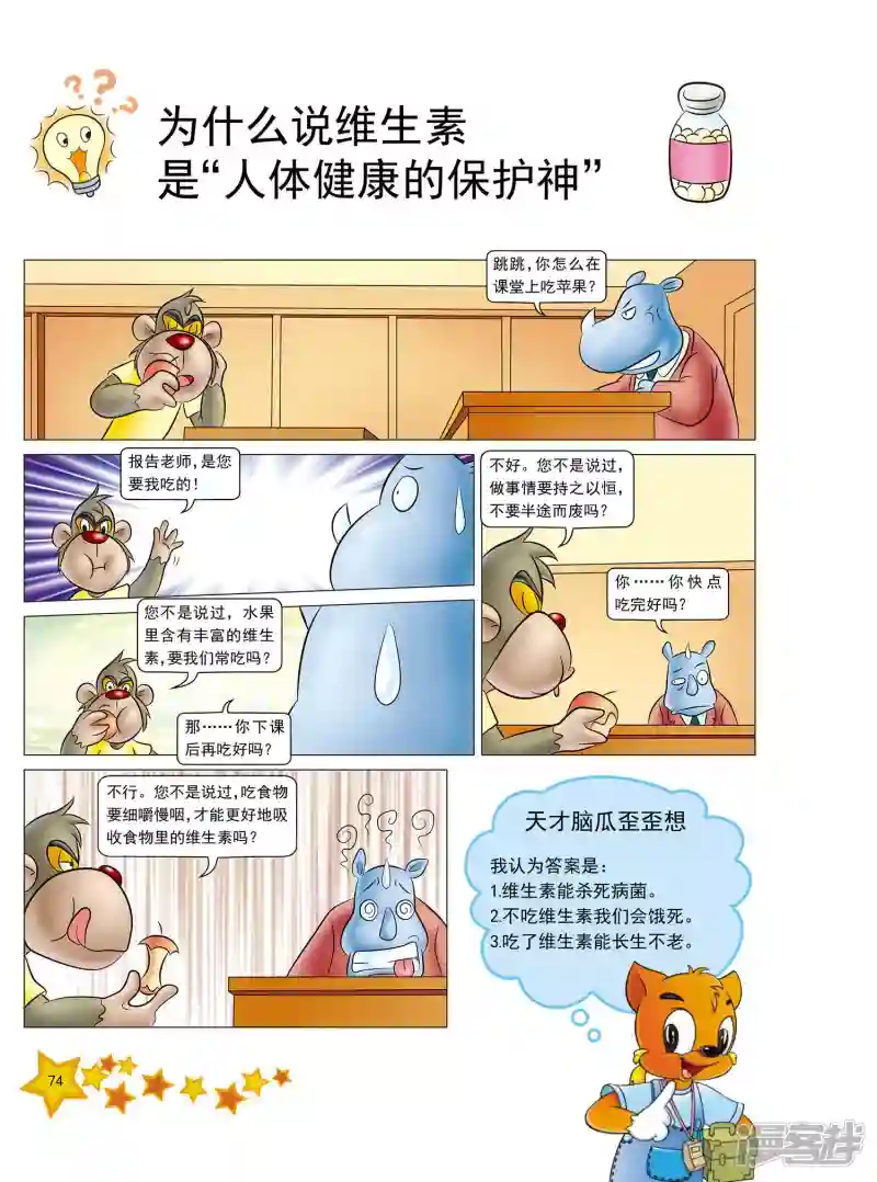 6.jpg