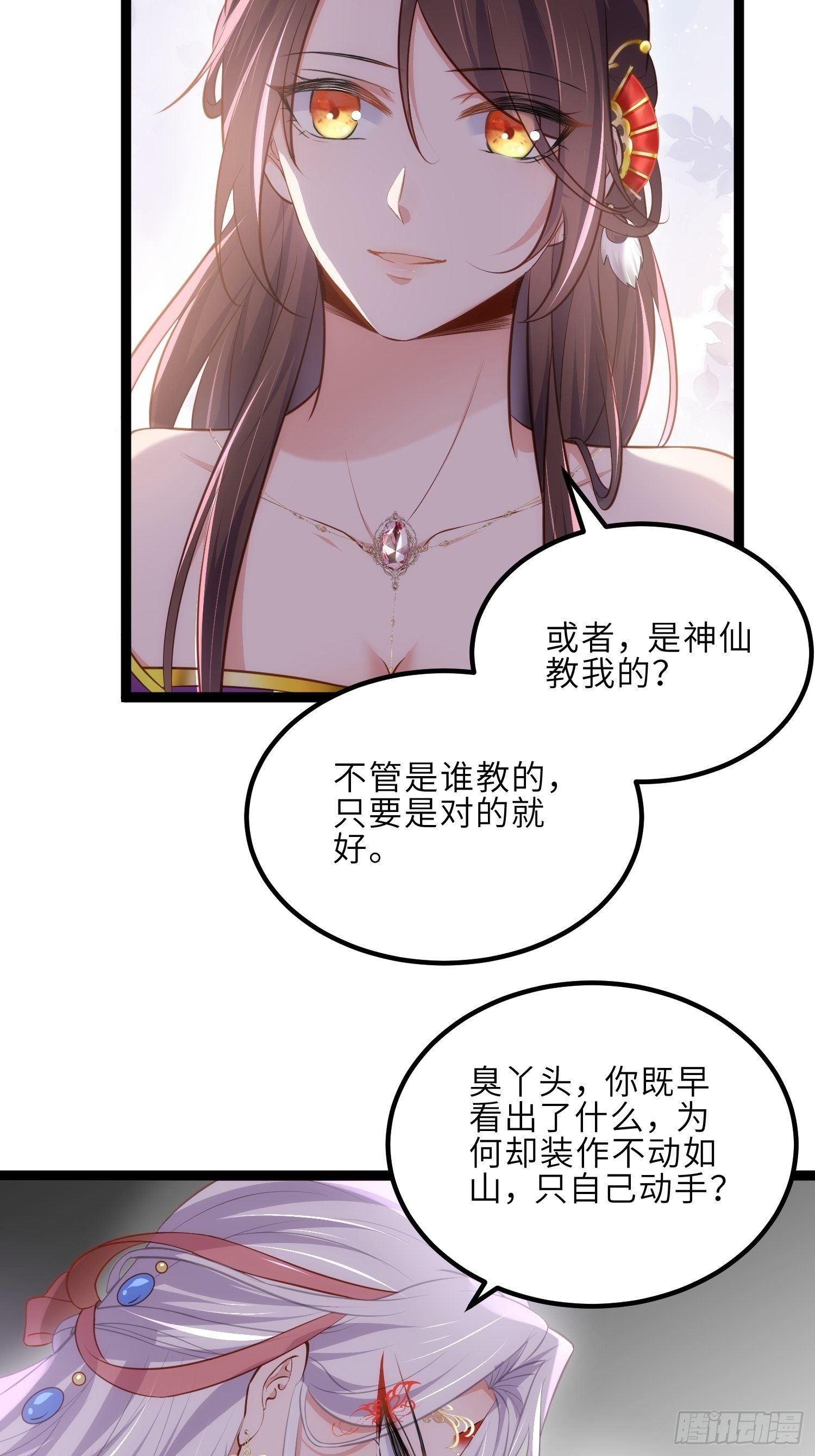 61.jpg
