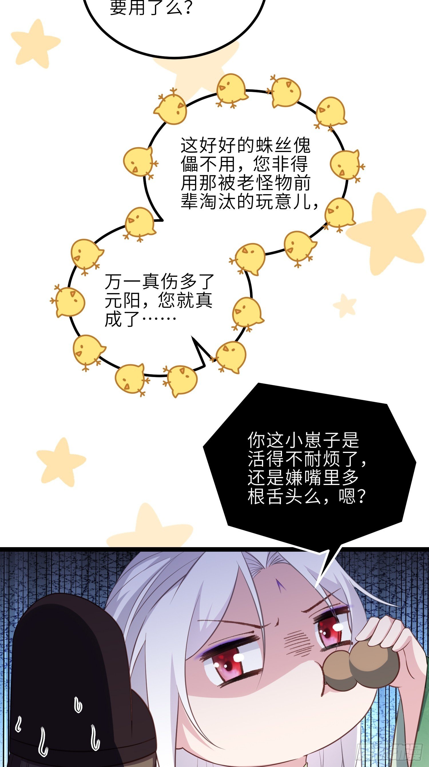 56.jpg