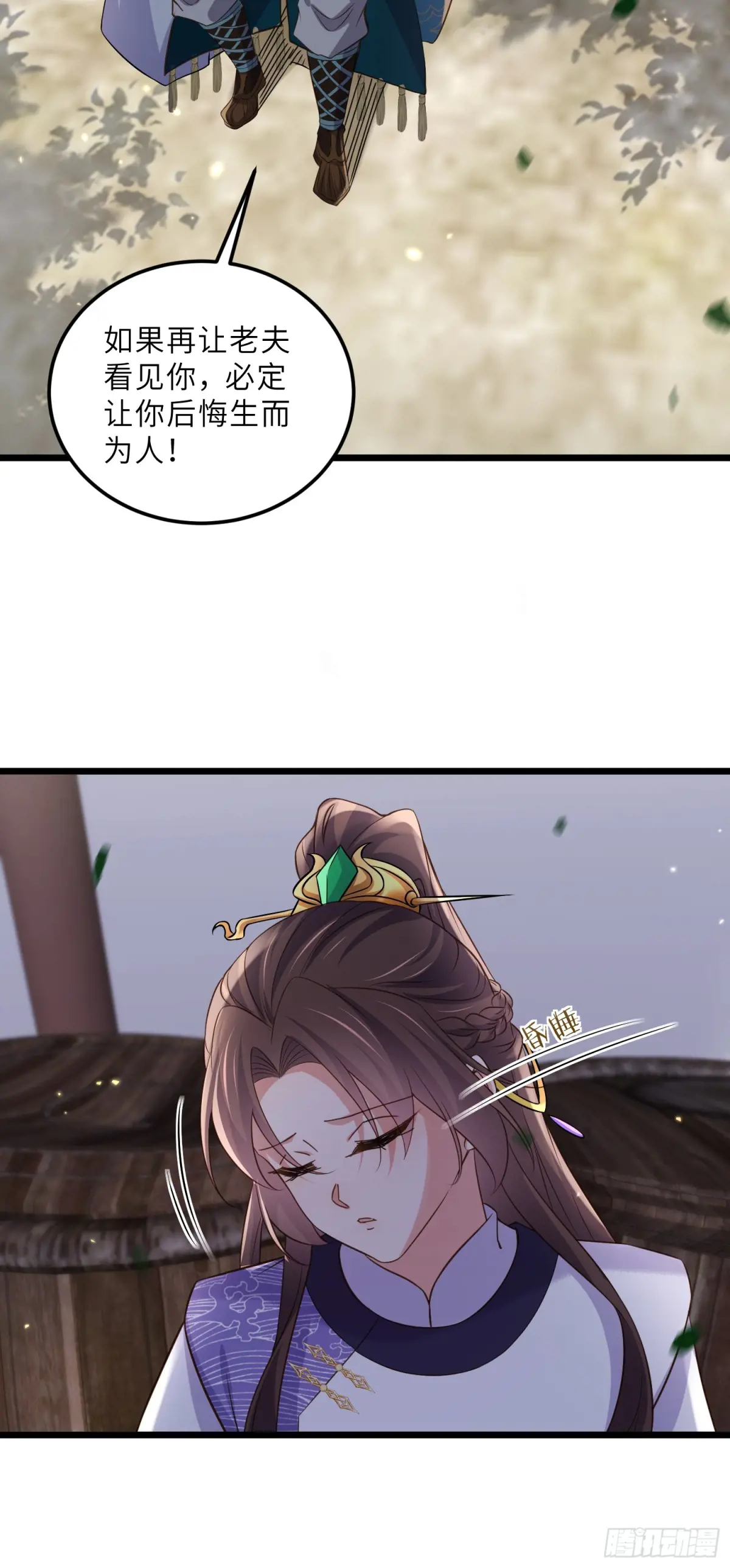 99.jpg