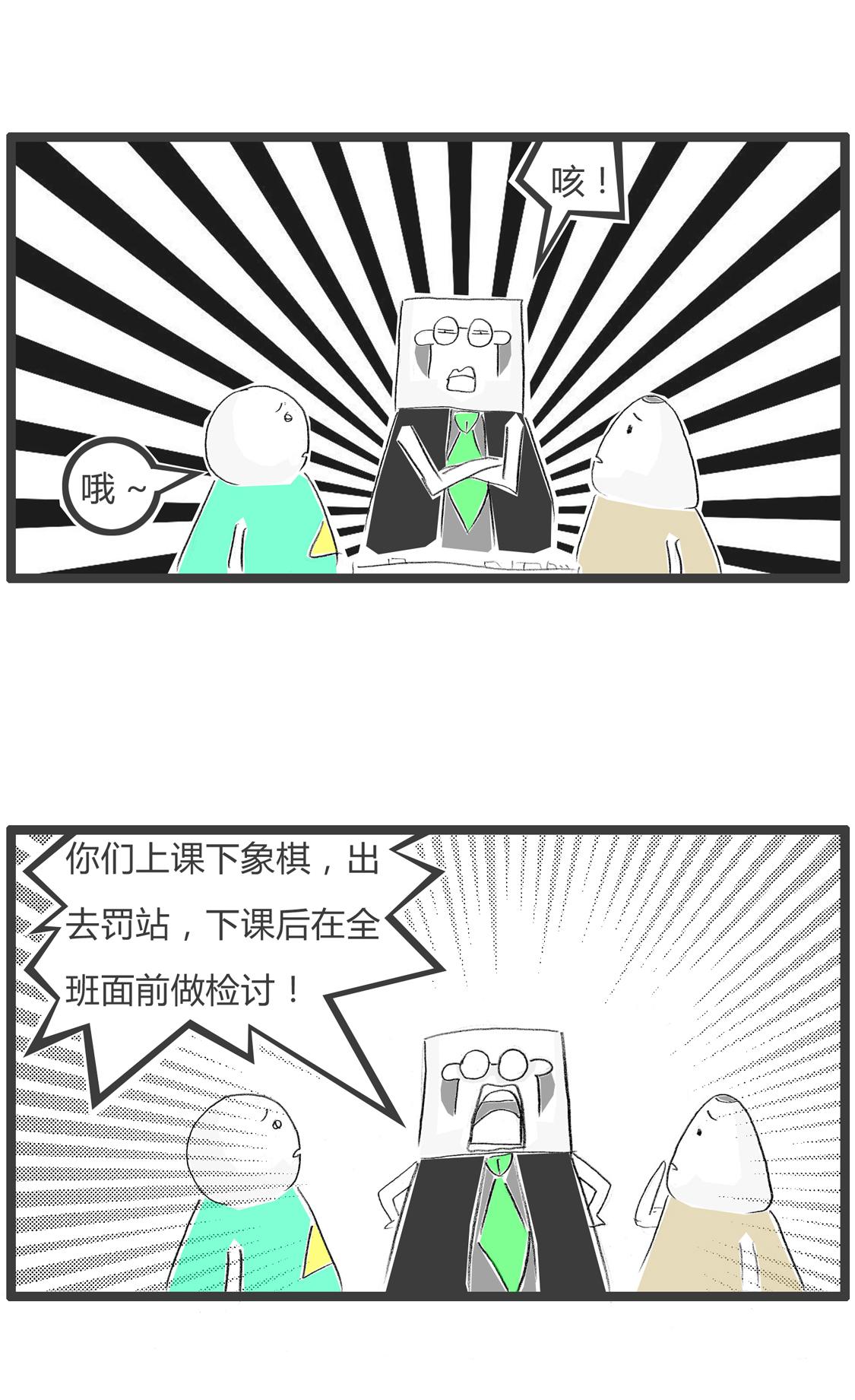 6.jpg