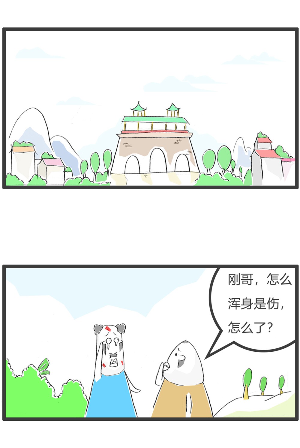 3.jpg