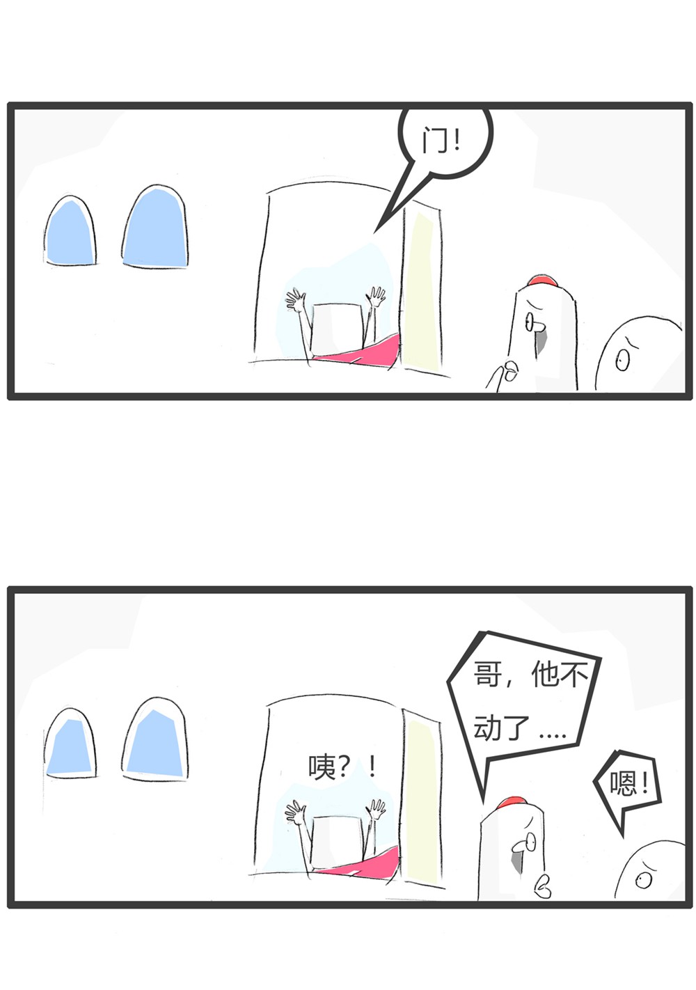 21.jpg