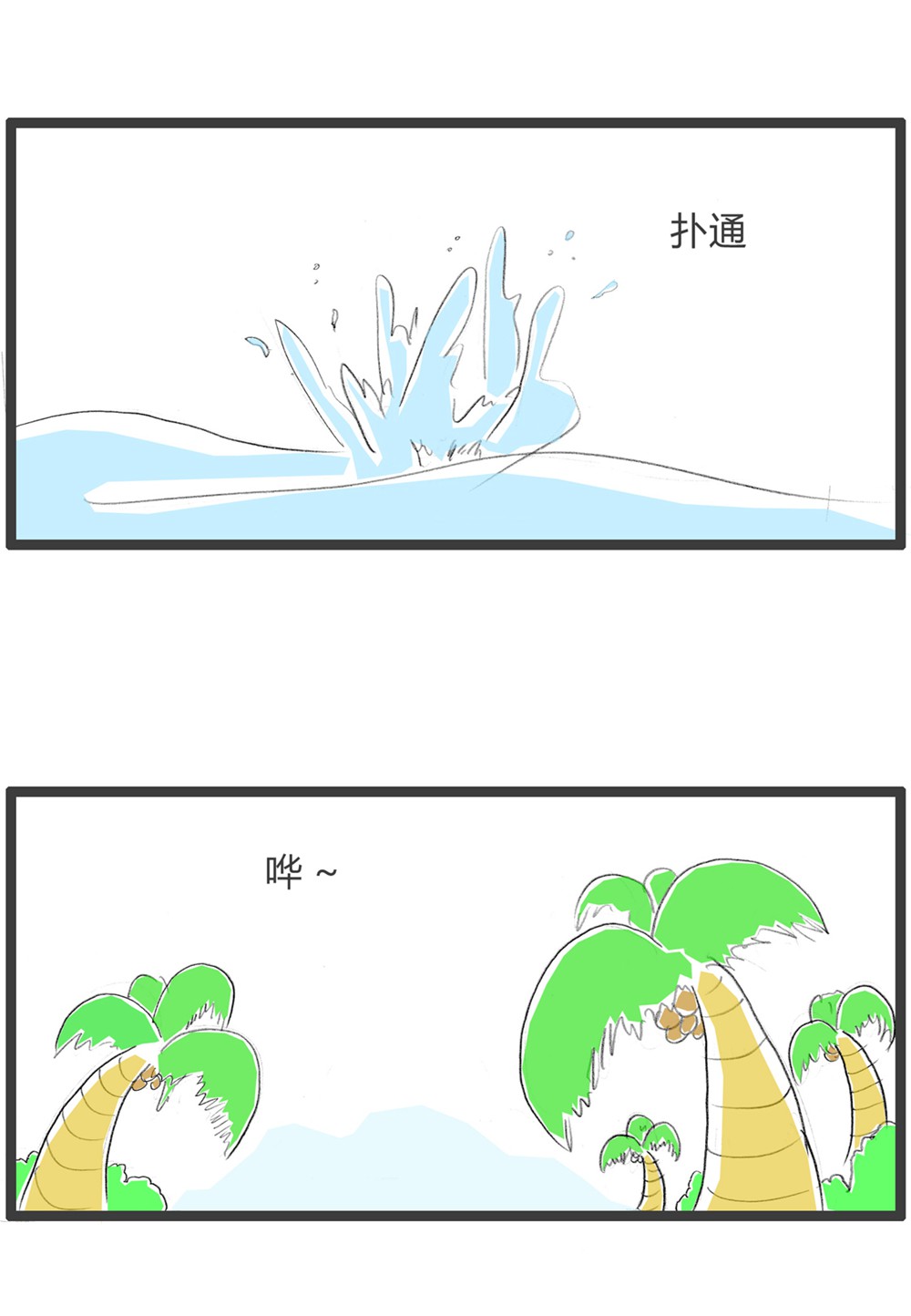 34.jpg
