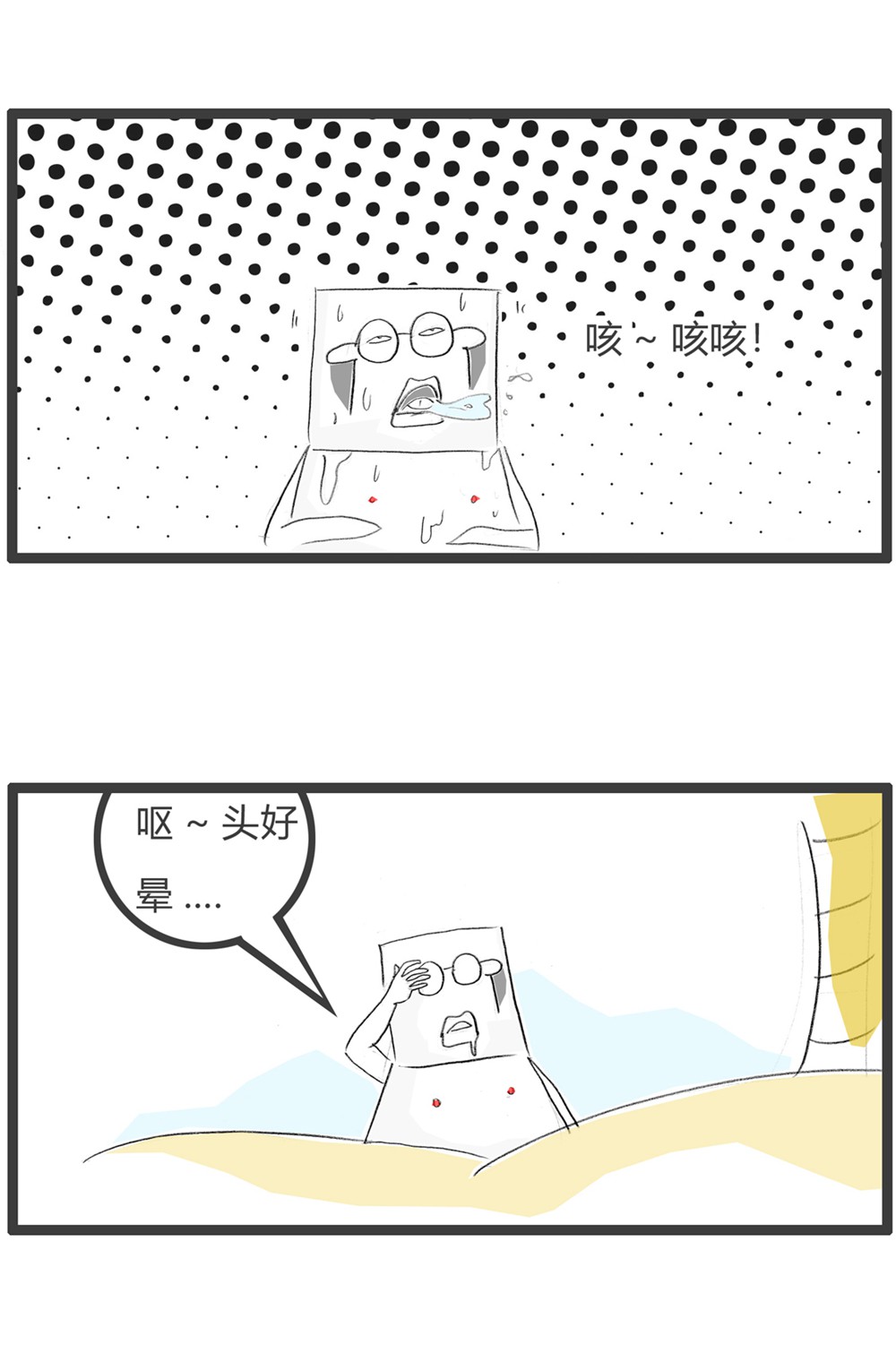 36.jpg