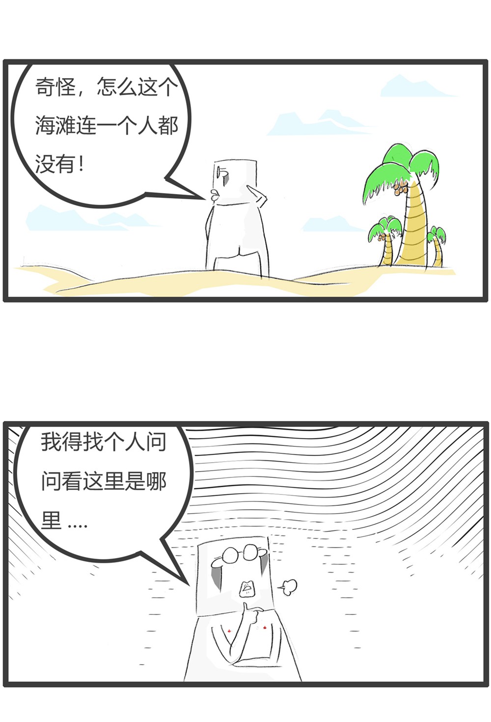 42.jpg