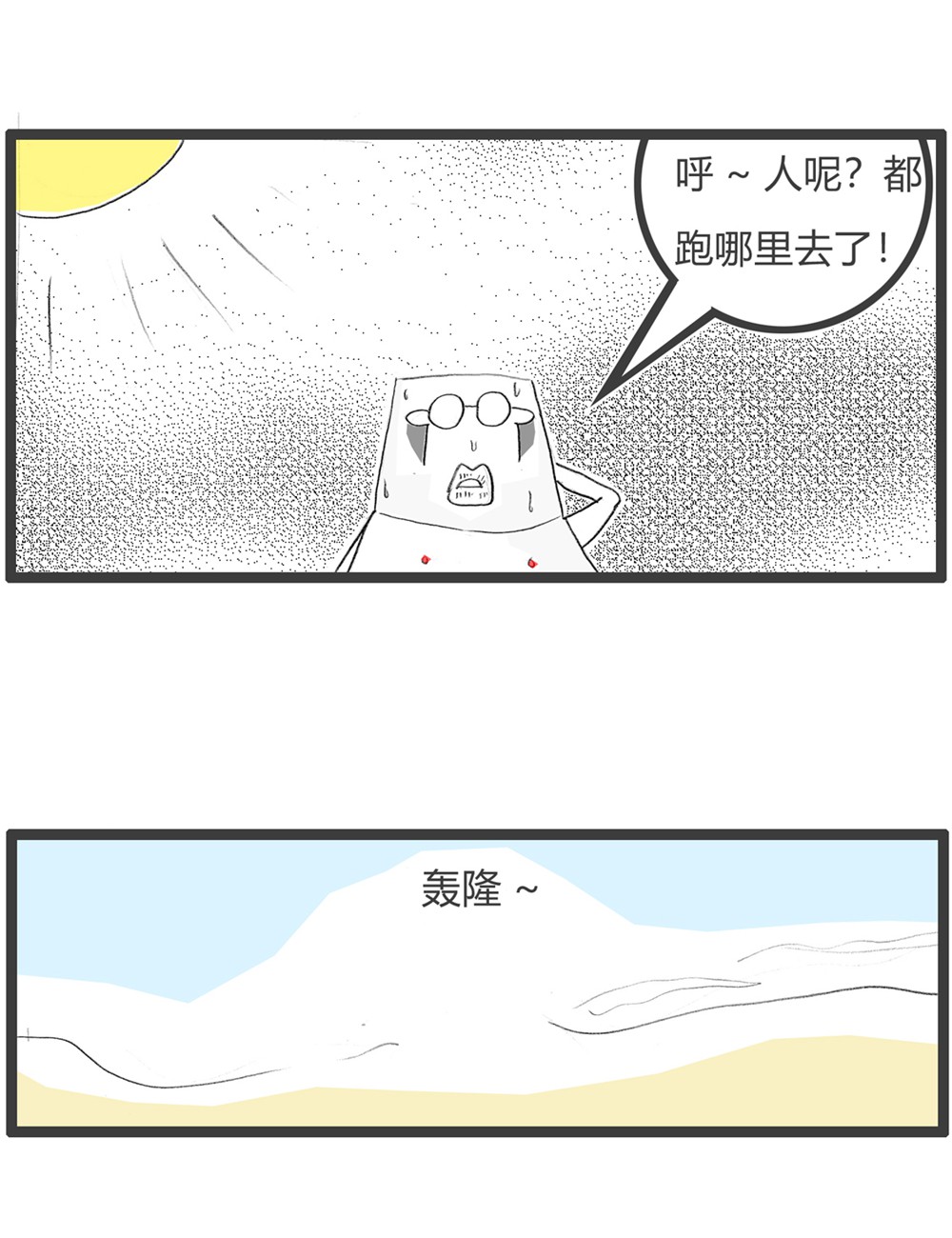 46.jpg