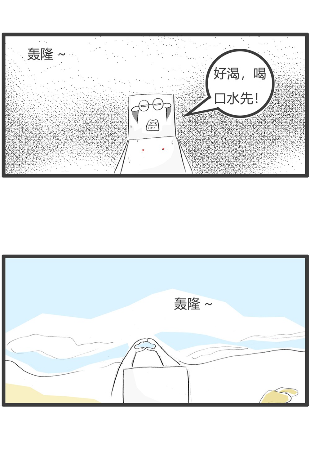 48.jpg